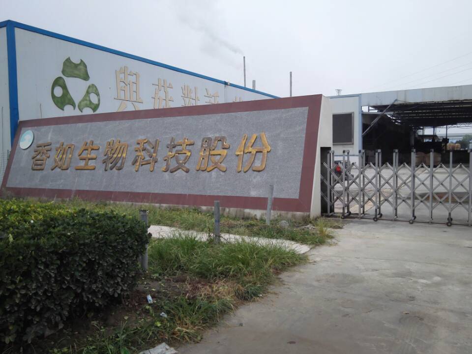 1524912267246530.png 1524912267246530.png